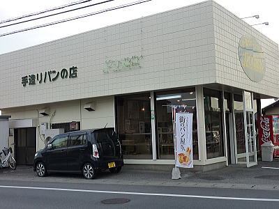 画像: 2月8日店の全塗装が完了致しました。